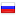 cccc.ru server is located in Russia